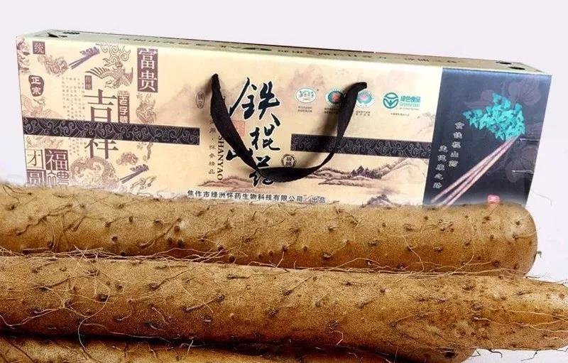 1561257923237381.jpg 微信图片_20190623104420.jpg