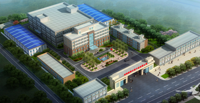 聖博怀药精加工项目荣获焦作市工业企业项目建设奖