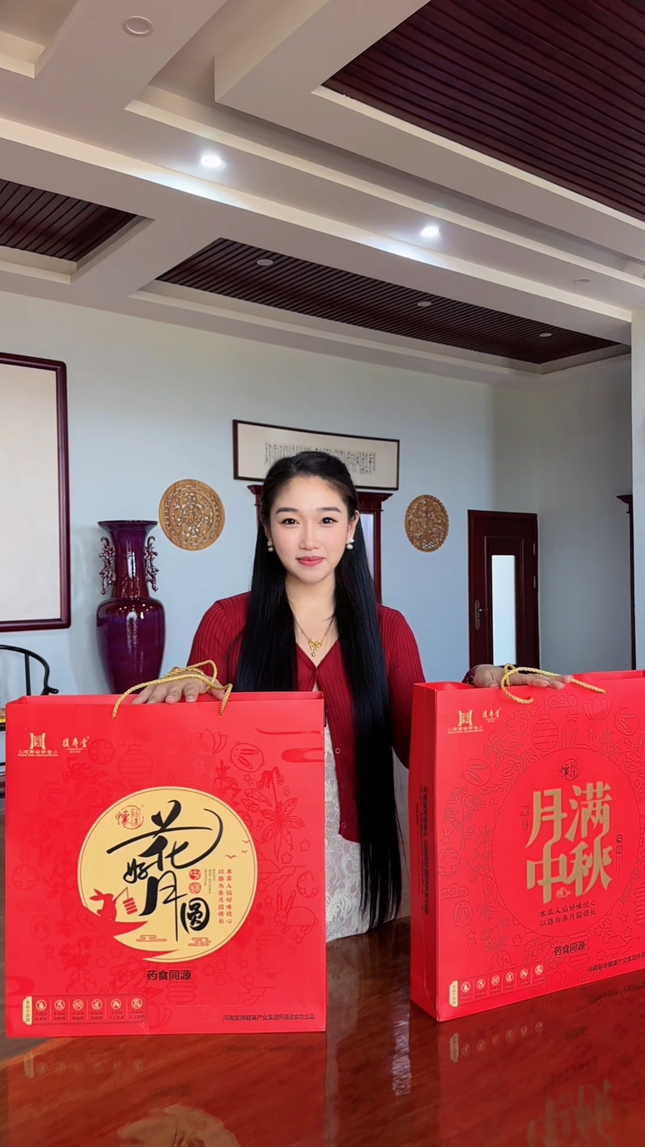 药膳月饼来了！河南老字号焕发新滋味