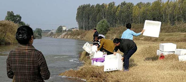 焦作市绿洲怀药生物科技有限公司： 积极参加放生活动，?；ど?/></a>
						</div>                 
                 
						<div   id=