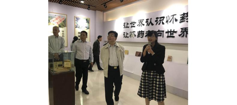 焦作市长徐衣显对我公司产业扶贫工作进行调研并参观园区展厅